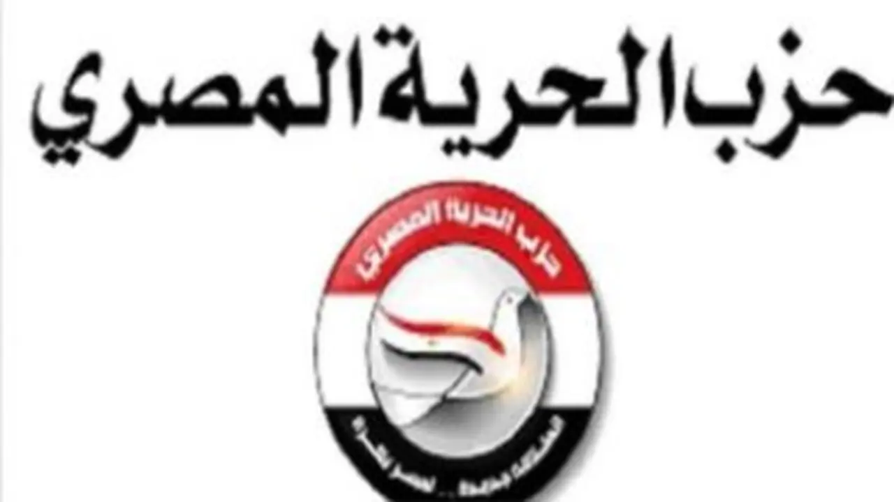 قمة G7 في فرنسا تُبرز دور مصر الإقليمي والدولي من خلال مشاركة الرئيس